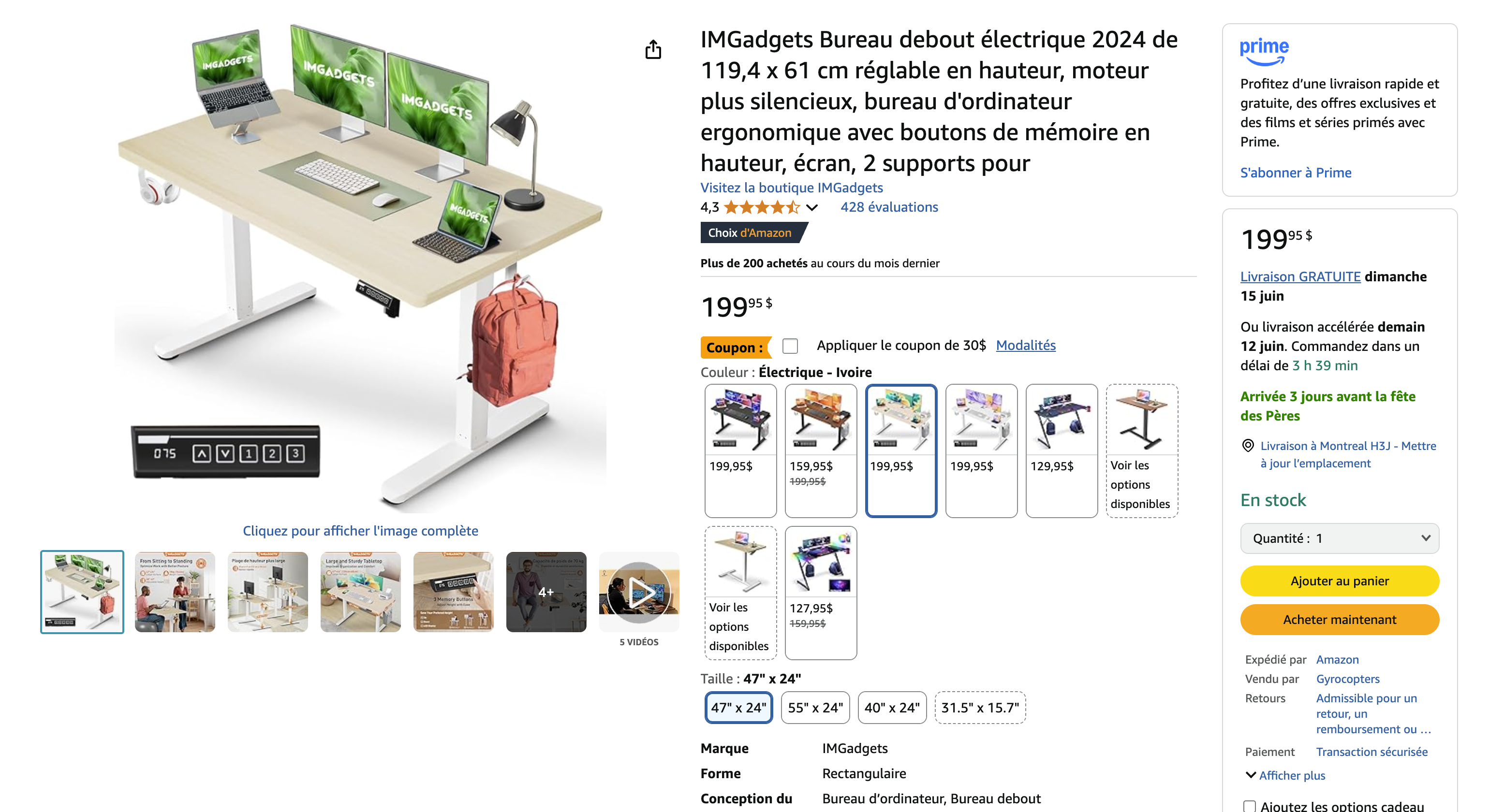 Fiches Amazon